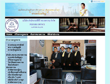 Tablet Screenshot of lawyerleenont.com